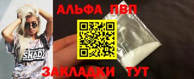 марки nbome Малоярославец