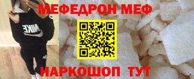 марки nbome Малоярославец