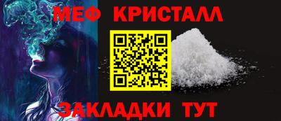 эйфоретик Мариинск