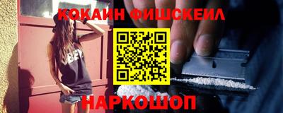 apvp Малгобек