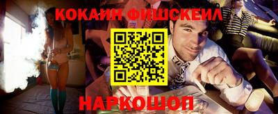 марки nbome Малоярославец