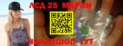 эйфоретик Мариинск
