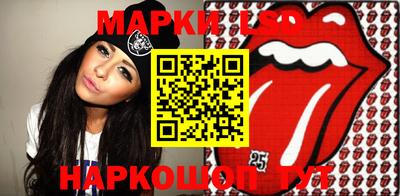 марки nbome Малоярославец