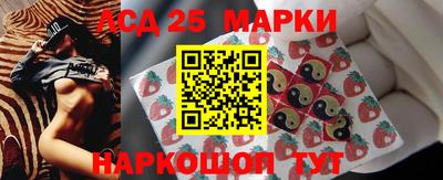 эйфоретик Мариинск