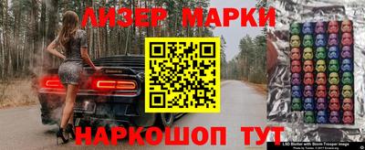 эйфоретик Мариинск