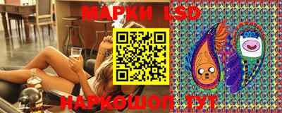 apvp Малгобек