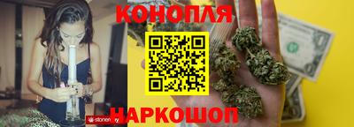 эйфоретик Мариинск