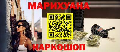 apvp Малгобек