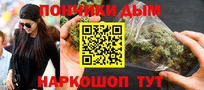 эйфоретик Мариинск