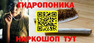 эйфоретик Мариинск