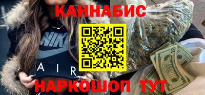 apvp Малгобек