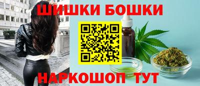 apvp Малгобек