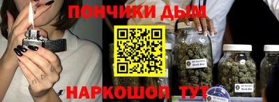 apvp Малгобек