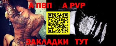 марки nbome Малоярославец