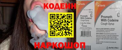 марки nbome Малоярославец