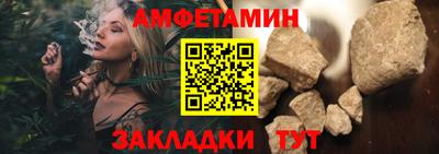 марки nbome Малоярославец