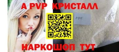 марки nbome Малоярославец