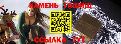 эйфоретик Мариинск