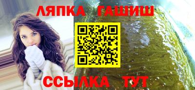 эйфоретик Мариинск