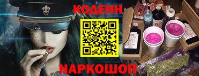 apvp Малгобек