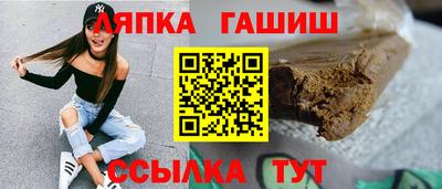 марки nbome Малоярославец