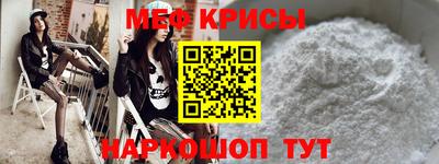 марки nbome Малоярославец